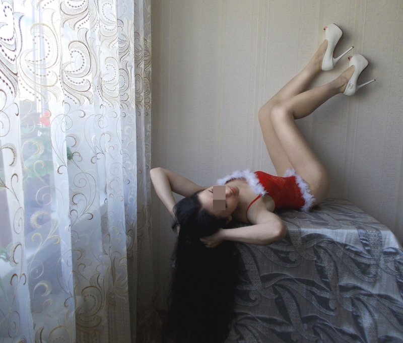Зина